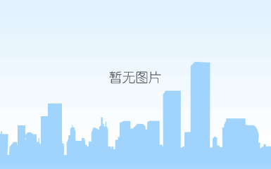 近年已建公路工程（4）
